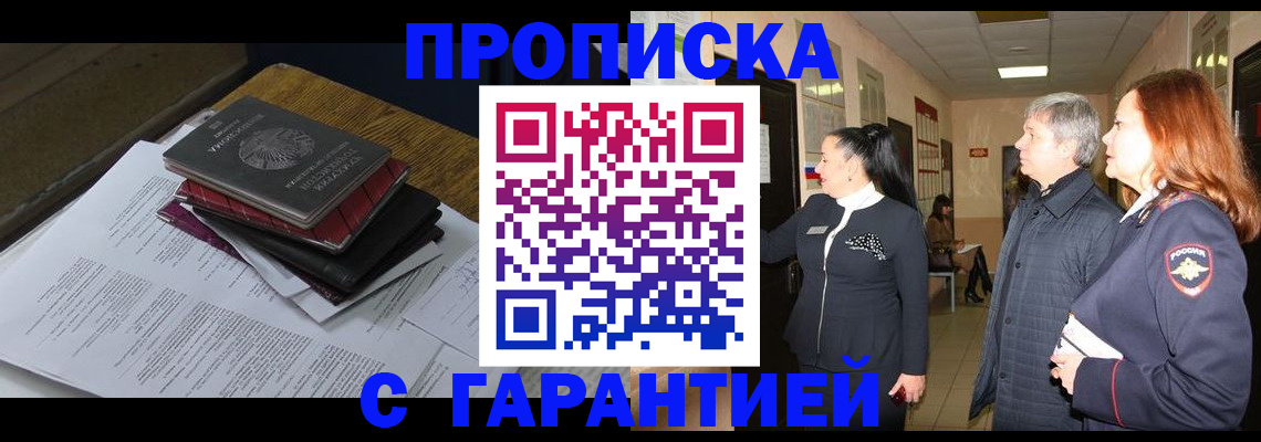 форма 3 в Нижней Туре