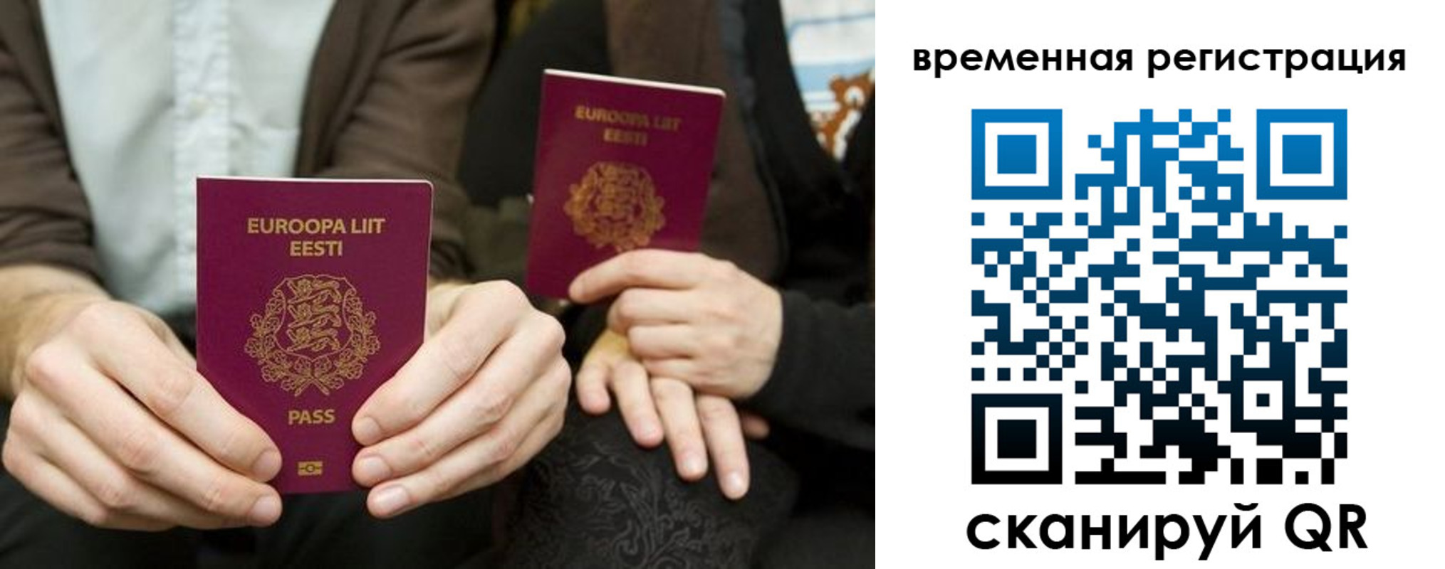 пропишу в квартире в Нижней Туре