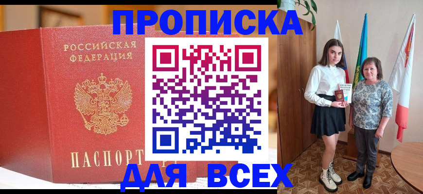 регистрация для дет. сада в Нижней Туре