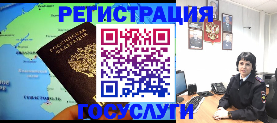 прописка поиск в Нижней Туре